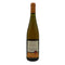 ピーロート ドルスハイマー ピッターメンヒェン リースリング アウスレーゼ 2015 750ml 8.5% PIEROTH DORSHEIMER PITTERMANNCHEN RIESLING AUSLESE 白ワイン【P2】