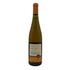 ピーロート ドルスハイマー ピッターメンヒェン リースリング アウスレーゼ 2015 750ml 8.5% PIEROTH DORSHEIMER PITTERMANNCHEN RIESLING AUSLESE 白ワイン【P2】