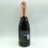 モエ エ シャンドン ロゼ アンペリアル 750ml 12.5% Moet&Chandon Rose Imperial シャンパン【N】