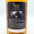 東京都限定◆ベンチャーウイスキー イチローズモルト クラシカル エディション 700ml 48% Ichiro's Malt Classical Edition 【U】