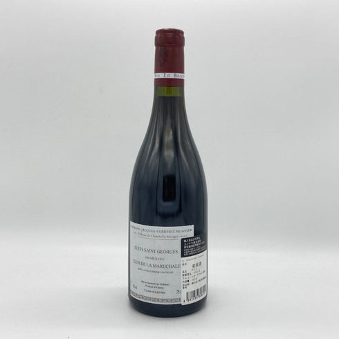 ジャック フレデリック ミュニエ ニュイ サン ジョルジュ プルミエ クリュ クロ ド ラ マレシャル 2021 13% 750ml Jacques Frederic Mugnier Nuits Saint Georges 1er Cru Clos de la Marechale ブルゴーニュワイン【G4】