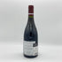 ジャック フレデリック ミュニエ ニュイ サン ジョルジュ プルミエ クリュ クロ ド ラ マレシャル 2021 13% 750ml Jacques Frederic Mugnier Nuits Saint Georges 1er Cru Clos de la Marechale ブルゴーニュワイン【G4】