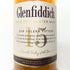 グレンフィディック 15年 ソレラリザーブ 700ml 40% Glenfiddich OUR SOLERA FIFTEEN スコッチウイスキー【S】