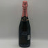 モエ エ シャンドン グランド ヴィンテージ ロゼ 2023 750ml 12.5% Moet & Chandon GRAND VINTAGE シャンパン【M0】