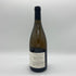 ミエ イケノ 八ヶ岳 シャルドネ 2020 11% 750ml Mie Ikeno Chardonnay 日本ワイン【J】
