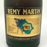 レミーマルタン VSOP ファインシャンパーニュ 旧ラベル 700ml 40% REMY MARTIN FINE CHAMPAGNE コニャック【Q2】