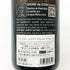 アンリ ジロー エスプリ ブリュット ナチュール 750ml 12% HENRI GIRAUD ESPRIT BRUT シャンパン【K1】