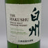 東京都限定◆サントリー 白州 NV シングルモルト 700ml 43% SUNTORY HAKUSHU SINGLE MALT 【L4】