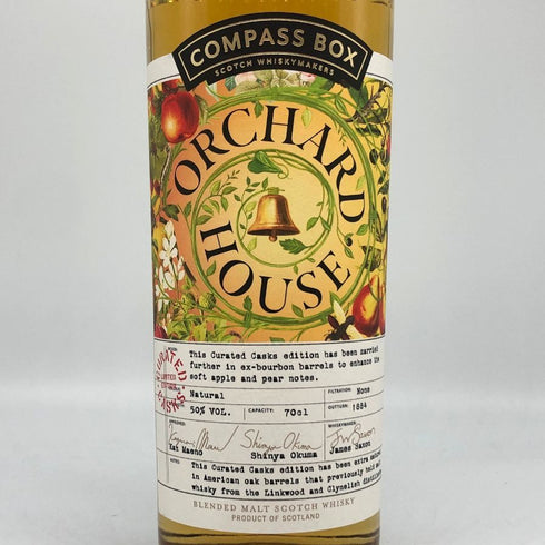 コンパスボックス オーチャードハウス キュレイテッドカスク 700ml 50% COMPASS BOX ORCHARD HOUSE CURATED CASK スコッチウイスキー【K4】