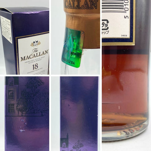 マッカラン 18年 1996 シェリーオーク 700ml 43% MACALLAN スコッチウイスキー【A5】