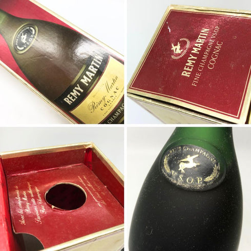 レミーマルタン VSOP ファインシャンパーニュ 旧旧旧ラベル 700ml 40% REMY MARTIN FINE CHAMPAGNE コニャック【L1】