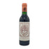 シャトー ピション ロングヴィル バロン 1991 375ml 13% CHATEAU PICHON LONGUEVILLE ボルドーワイン【V】