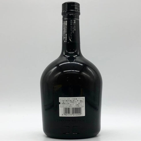 東京都限定◆サントリー スペシャル リザーブ リミテッド 10年 750ml 43% SUNTORY SPECIAL RESERVE LIMITED 【H】