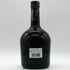 東京都限定◆サントリー スペシャル リザーブ リミテッド 10年 750ml 43% SUNTORY SPECIAL RESERVE LIMITED 【H】