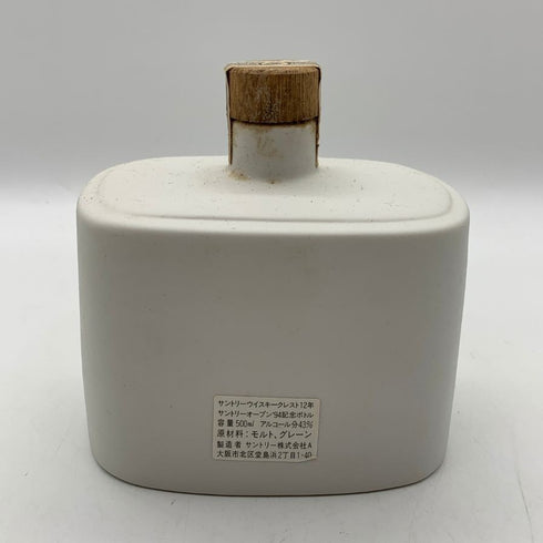 東京都限定◆サントリー クレスト 12年 オープン1994 記念ボトル 陶器 カワセミ 43% 500ml SUNTORY CREST 906g【K4】