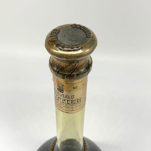 ゴーティエ XO ロングネック 700ml 40% GAUTIER XO コニャック【F1】