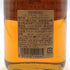 東京都限定◆ニッカウイスキー ピュアモルト 蒸留所限定 ブラック 500ml 43% NIKKA WHISKY PURE MALT 【F1】