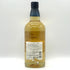 東京都限定◆サントリー 知多 シングルグレーン 700ml 43% SUNTORY CHITA 【B1】