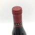 ジョセフ ドルーアン ミュジニー グランクリュ 2008 750ml 13% Joseph Drouhin Musigny Grand Cru 【W4】
