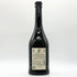 黒龍酒造 黒龍 しずく 720ml 16% 2024年10月 日本酒 - 大吟醸酒【R1】