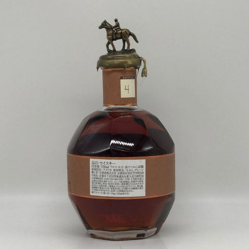 ブラントン ストレート フロム ザ バレル 2023 750ml 66.8% Blanton's Straight From The Barrel バーボン【W1】