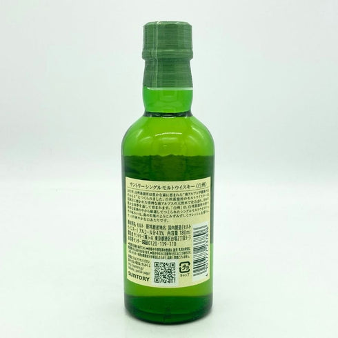東京都限定◆サントリー 白州 NV シングルモルト 180ml 43% SUNTORY HAKUSHU 【C4】