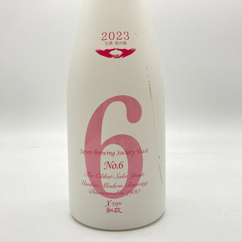 新政酒造 新政 No6 X-type 720ml 2024年3月出荷 【P1】
