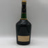 ヘネシー ナポレオン ブラスドール 旧 700ml 40% Hennessy ブランデー【X1】