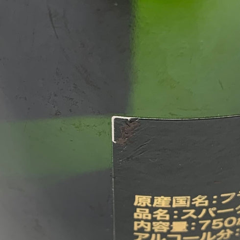 サロン ブランドブラン ル メニル ブリュット 2012 750ml 12% SALON Blanc de Blancs Le Mesnil Brut【同梱不可】 【SKU】