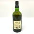 東京都限定◆サントリー 白州 12年 旧ボトル 700ml 43% SUNTORY 【O】