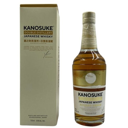 東京都限定◆嘉之助蒸留所×日置蒸留所 ダブルディスティラリー 700ml 53% KANOSUKE HIOKI 【N2】