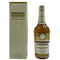 東京都限定◆嘉之助蒸留所×日置蒸留所 ダブルディスティラリー 700ml 53% KANOSUKE HIOKI 【N2】
