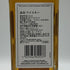 ブッシュミルズ 10年 シングルモルト 700ml 40% BUSHMILLS アイリッシュウイスキー【C3】