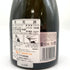 クリュッグ ロゼ 750ml 12.5% KRUG ROSE シャンパン【R1】