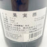 ドメーヌ デュ ペゴー シャトー ヌフ デュ パプ キュヴェ ローレンス 2019 750ml 15.5% Domaine du Pegau Chateauneuf du Pape Rouge Cuvee Laurence 【P2】