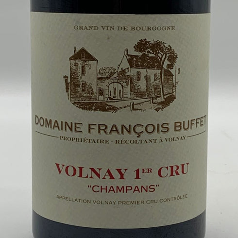 ドメーヌ フランソワ ブッフェ ヴォルネイ プルミエクリュ レ シャンパン 2019 13% 750ml Domaine Francois Buffet Volnay 1er Cru Champans ブルゴーニュワイン【F1】