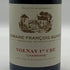 ドメーヌ フランソワ ブッフェ ヴォルネイ プルミエクリュ レ シャンパン 2019 13% 750ml Domaine Francois Buffet Volnay 1er Cru Champans ブルゴーニュワイン【F1】