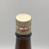 旭酒造 獺祭 純米大吟醸 45 1800ml 16% 2024年10月 DASSAI 日本酒- 純米大吟醸酒【P】