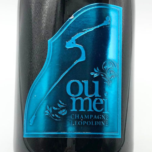 ソウメイ ブリュット ナチュール ブルー 750ml 12.5% SOUMEI BRUT NATURE BLUE シャンパン【U1】