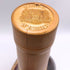 東京都限定◆ニッカ スーパーニッカ レア オールド 3785ml 43% NIKKA Super NIKKA rare old 【Q4】