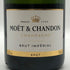 モエ エ シャンドン アンペリアル 白 750ml 12% Moet&Chandon IMPERIAL シャンパン【H4】