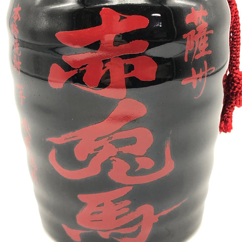 濱田酒造 薩州 赤兎馬 徳利 芋焼酎 720ml 25度 720ml 芋焼酎1116g【M1】