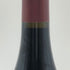 アンリ ノーダン フェラン ラドワ プルミエクリュ ラ コルヴェ ルージュ 2022 750ml 12% Henri Naudin Ferrand Ladoix 1er Cru La Corvee ブルゴーニュワイン【I4】