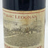 ドメーヌ ド シュヴァリエ グランクリュ クラッセ 1987 750ml 12% DOMAINE DE CHEVALIER ボルドーワイン【D4】
