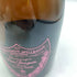 ドンペリニヨン ロゼ 2008 750ml 12.5% Dom Perignon Rose シャンパン【X1】