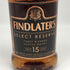 フィンドレイター 15年 セレクトリザーブ 700ml 40% FINDLATER'S スコッチウイスキー【L2】