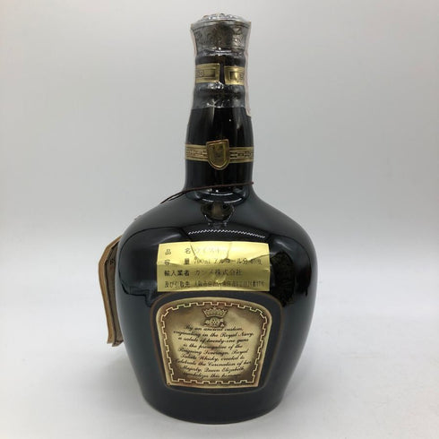 シーバス ブラザーズ ロイヤルサルート 21年 茶陶器 700ml 40% Chivas Brothers ROYAL SALUTE スコッチウイスキー1312g【A】
