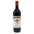イングルヌック ルビコン ラザフォード 2013 750ml 13.8% INGLENOOK Rubicon RUTHERFORD カリフォルニアワイン【W4】