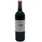 シャトー バーン オー ブリオン 2004 750ml 12.5% Chateau Bahans Haut-Brion ボルドーワイン【T0】