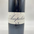 アンペリデ ル カー 2006 750ml 13.5% Ampelidae Le K 【SKU】